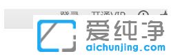Win7系统爱奇艺提示错误代码504