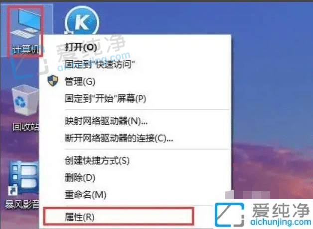 win10如何设置系统还原点-window10如何创建还原点