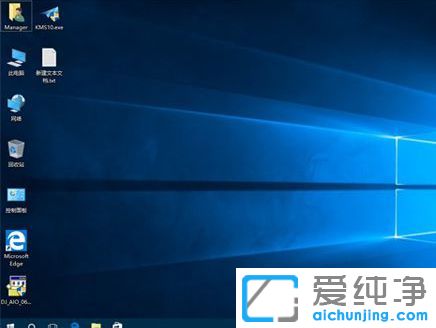 win7怎么升级win10系统版本