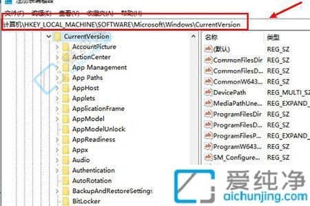 win7怎么把软件默认安装到d盘-怎么把电脑默认安装c盘改成d盘