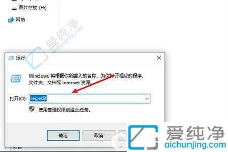 win7怎么把软件默认安装到d盘-怎么把电脑默认安装c盘改成d盘