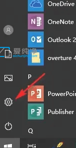 Win10系统如何进行更新_win10更新怎么关闭