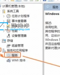 Win10系统如何进行更新_win10更新怎么关闭