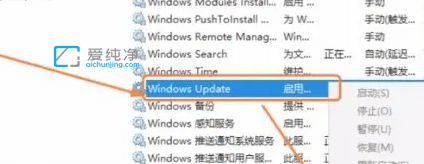 Win10系统如何进行更新_win10更新怎么关闭