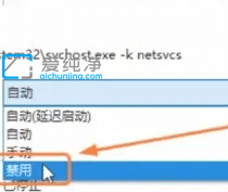 Win10系统如何进行更新_win10更新怎么关闭