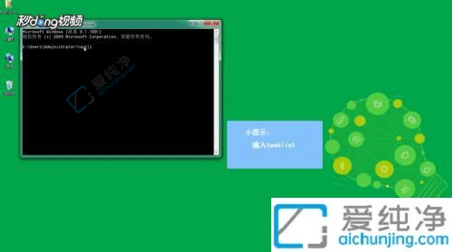 win7结束进程没反应怎么办-win7系统结束进程没有反应