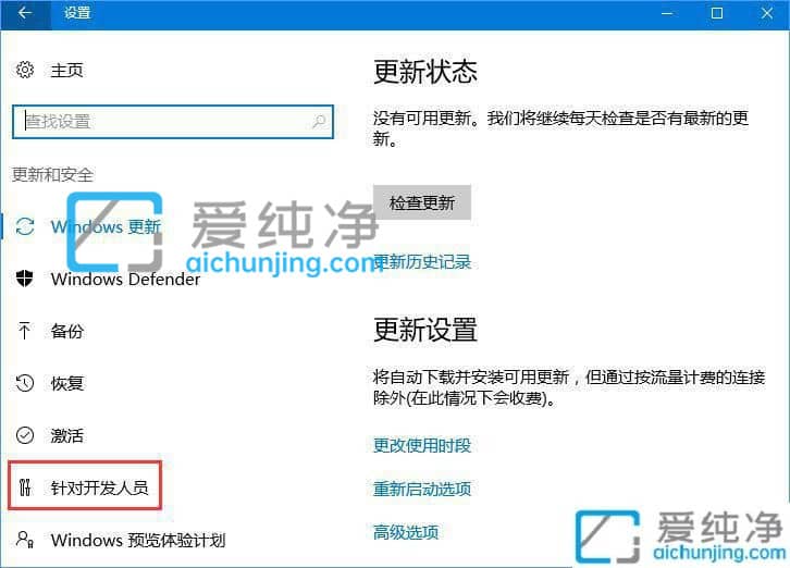 win10系统与游戏不兼容怎么办？win10不兼容老游戏怎么办