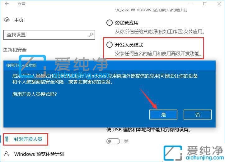 win10系统与游戏不兼容怎么办？win10不兼容老游戏怎么办