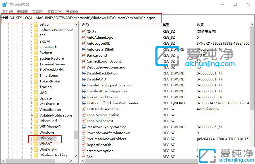 win10如何设置开机自动登录_win10自动登录不用输入密码