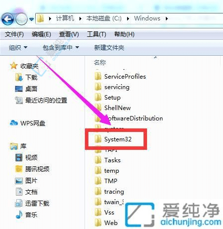如何在Win7系统电脑上恢复出厂设置：重回初始状态