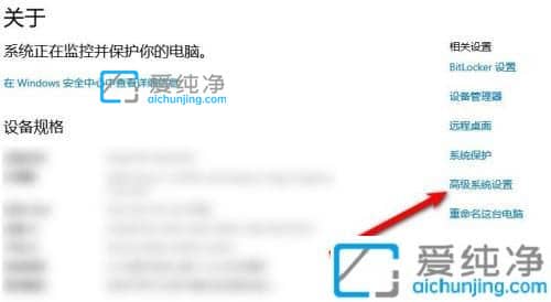 win10电脑关机自动重启是什么原因_win10自动重启怎么关闭