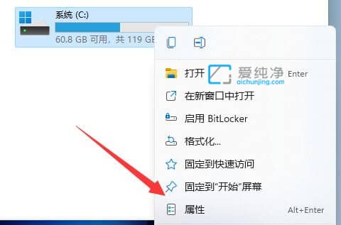 Win10更新后C盘满了怎么办？win10自动更新把c盘装满了