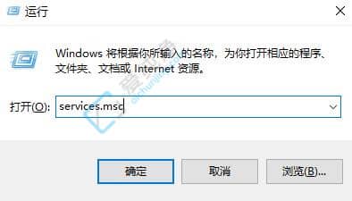 win10怎么关闭自动更新系统-怎么永久禁止win10系统自动更新