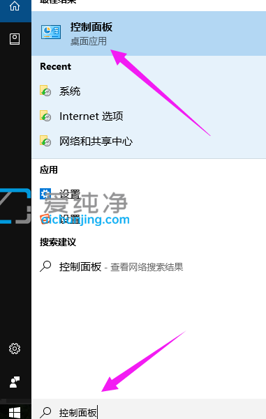 win10开机速度太慢怎么办？win10开机启动慢怎么解决