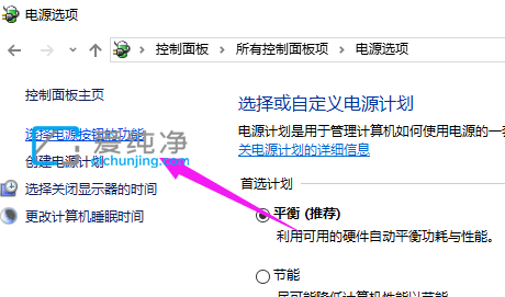 win10开机速度太慢怎么办？win10开机启动慢怎么解决