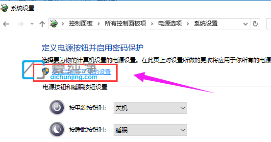 win10开机速度太慢怎么办？win10开机启动慢怎么解决