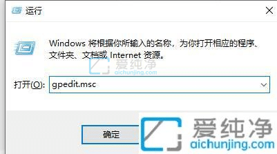 win10属性里面没有兼容性的选项-win10没有兼容性选项该怎么办