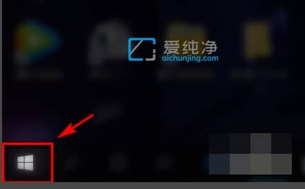 win10电脑屏幕太刺眼怎么调_win10电脑屏幕刺眼睛怎么调