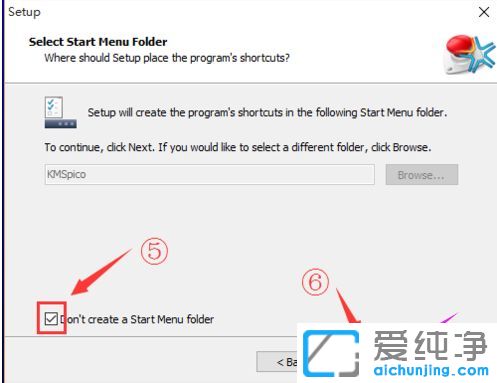 windows7激活工具怎么使用