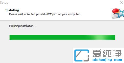 windows7激活工具怎么使用