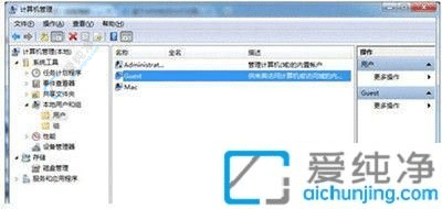 Win7系统中如何共享打印机到另一台电脑的简易指南