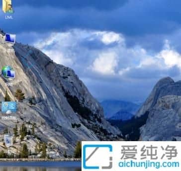 win7桌面不显示任何东西怎么办-win7整个桌面不见了