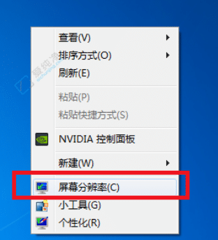 Win7电脑屏幕无法全屏显示：教你轻松调整显示设置