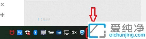 win10自带输入法怎么调出来-win10系统怎么添加五笔输入法