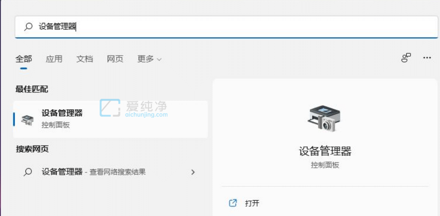 win10系统如何更新网卡驱动程序-如何更新电脑网卡驱动程序