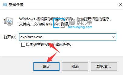 win10死机鼠标能动怎么办？win10桌面假死只有鼠标能动怎么恢复