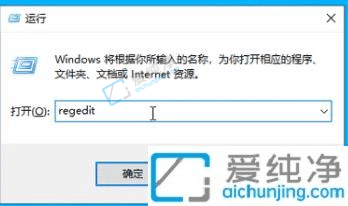 win10右下角时间显示秒-win10如何校准时间到秒