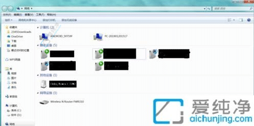 如何在Win7电脑上实现无线投屏至电视：详细指南