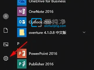 win10什么时候停止更新支持_win10将于2025年10月终止支持
