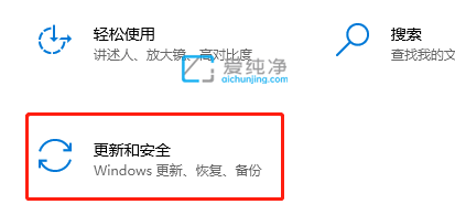 win10什么时候停止更新支持_win10将于2025年10月终止支持
