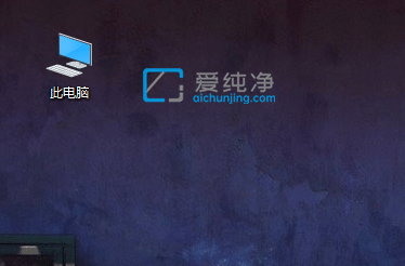 Win10磁盘碎片整理程序在哪打开_window10怎么进行磁盘碎片整理