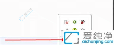 win7系统怎么关闭防火墙-win7防火墙在哪里关闭