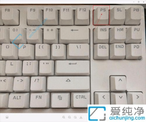 Win7轻松截屏！如何在Win7系统中快速捕捉屏幕内容