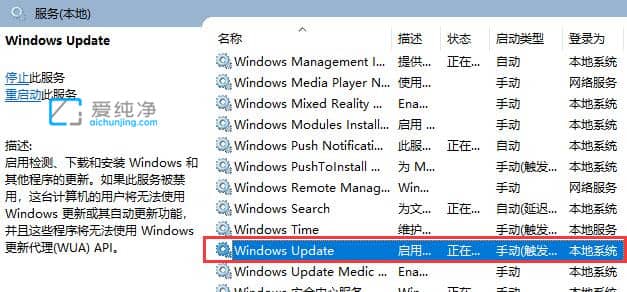 win10电脑系统更新有必要吗？win10系统有必要经常更新