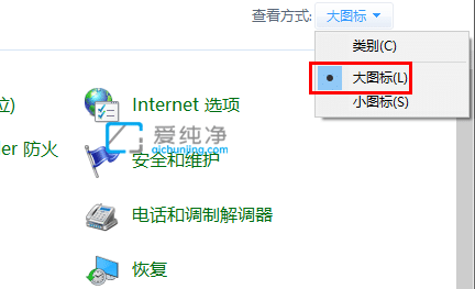 win10系统怎么加快运行速度_如何让电脑运行速度快win10