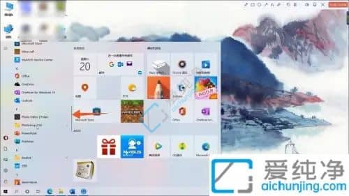 win10系统怎么打开摄像头-win10怎么查看摄像头是否正常