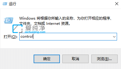 win10怎么设置开机密码_win10哪里设置开机密码