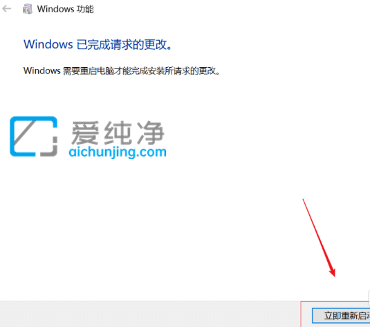 win10自带虚拟机在哪里打开_win10怎么打开自带的虚拟机