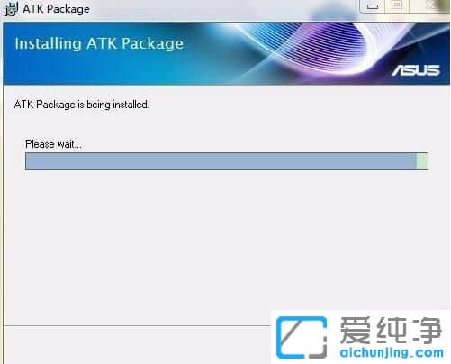 win7系统开机出现安装atk0100