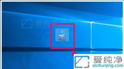 win10关机立马自动重启是怎么回事-win10系统关机后自动重启怎么办