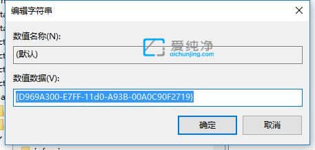 win10如何添加右键新建_win10右键没有新建选项的添加方法