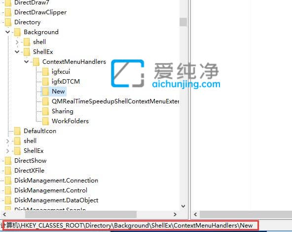 win10如何添加右键新建_win10右键没有新建选项的添加方法