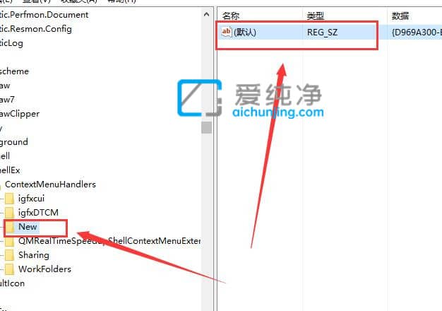 win10如何添加右键新建_win10右键没有新建选项的添加方法
