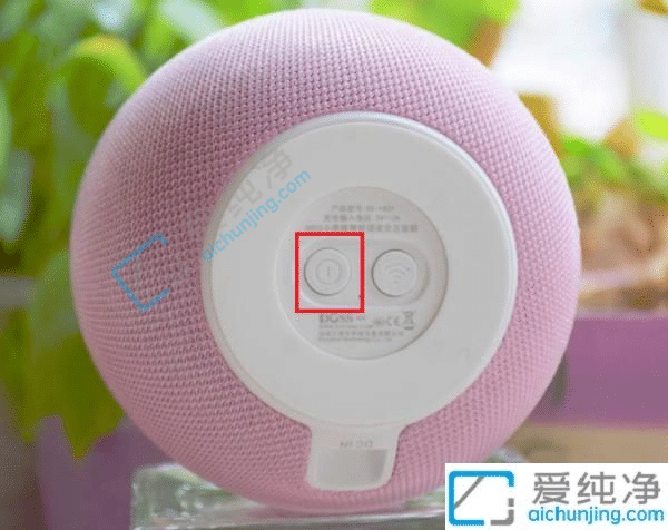 Win10电脑怎么连接小度音响-小度智能音箱怎么连接电脑蓝牙