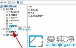 win10机械硬盘装上不显示_win10加装机械硬盘后怎么设置