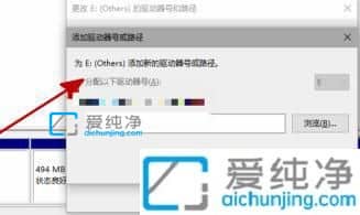 win10机械硬盘装上不显示_win10加装机械硬盘后怎么设置